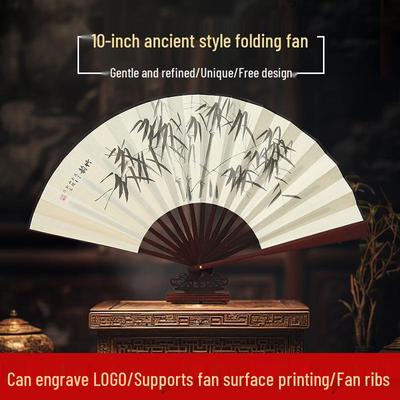 Ancient Style 10" Handmade Silk Folding Fan with Engraved Handle, Chinese Scenery Design