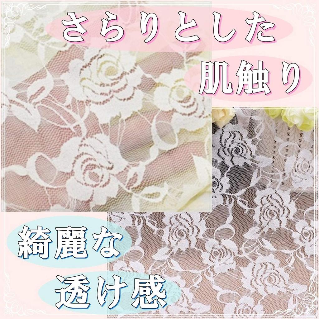 Moonfarm Rose Lace Fabric In White and for 150cm Wide Black, Crafts, Approx. 1-5m, Approx. (5m Black)