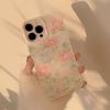 Garden Iphone15 Mobile Phone Case 14 Literary 16pro Silicone Max Suitable for 1112 Gentle