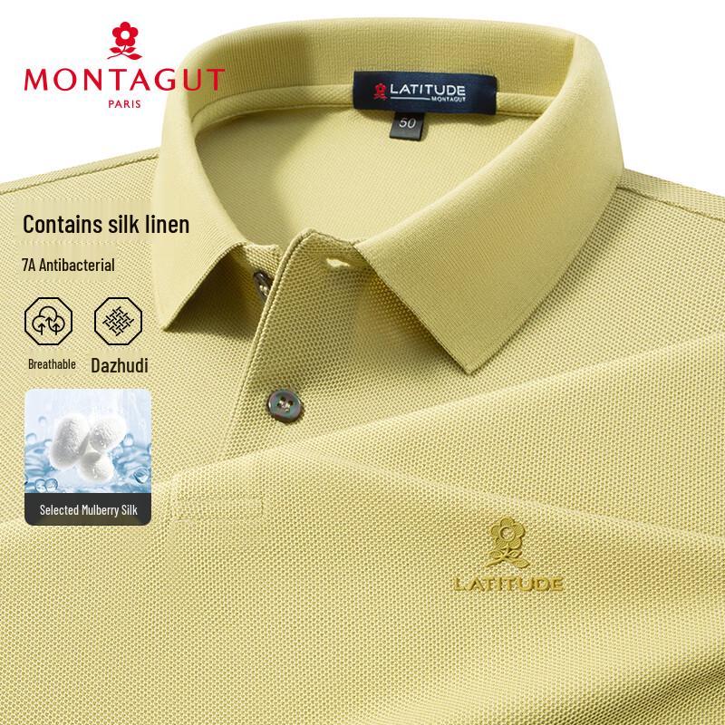 MONTAGUT Men's Silk-Cotton Blend Short Sleeve Polo Shirt