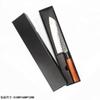 Japanese Knife Set Hand Forged Chef Knife Salmon Sushi Fish Filleting Knife Wood Handle Kitchen Knive Set Carbon Steel Knife Set