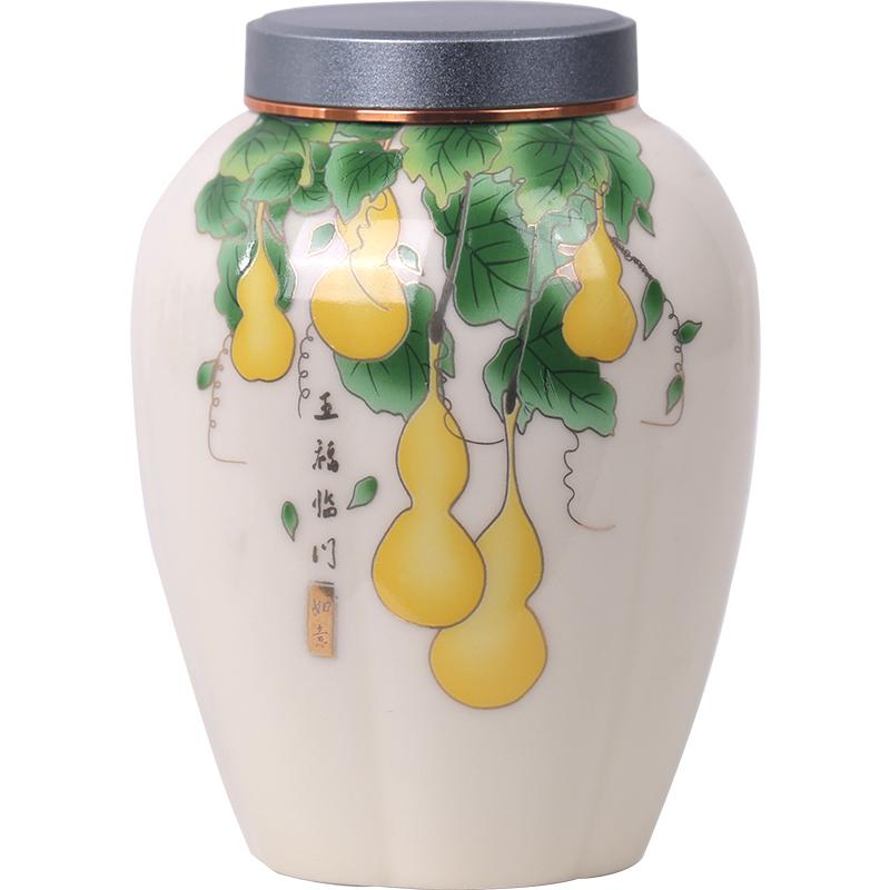 Ceramic Tea Jar Portable Nut Coffee Bean Medicinal Material Storage Jar Kitchen Moisture Proof Storage Container Tea Compartment