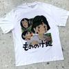 Cute I Love My Girlfriend Sad Hamster T Shirts Funny Men/Women Clothing Harajuku Aesthetic Tshirt Unisex Streetwear Cotton Tops