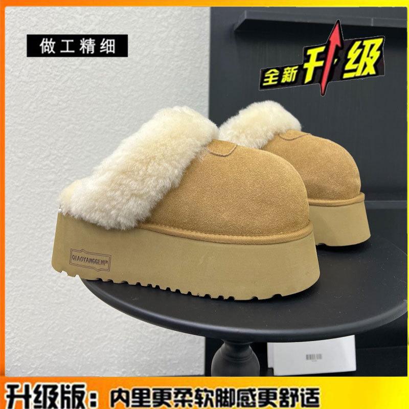 Leather platform snow boots women's winter new velvet thickened large cotton shoes one pedal bread cotton slippers