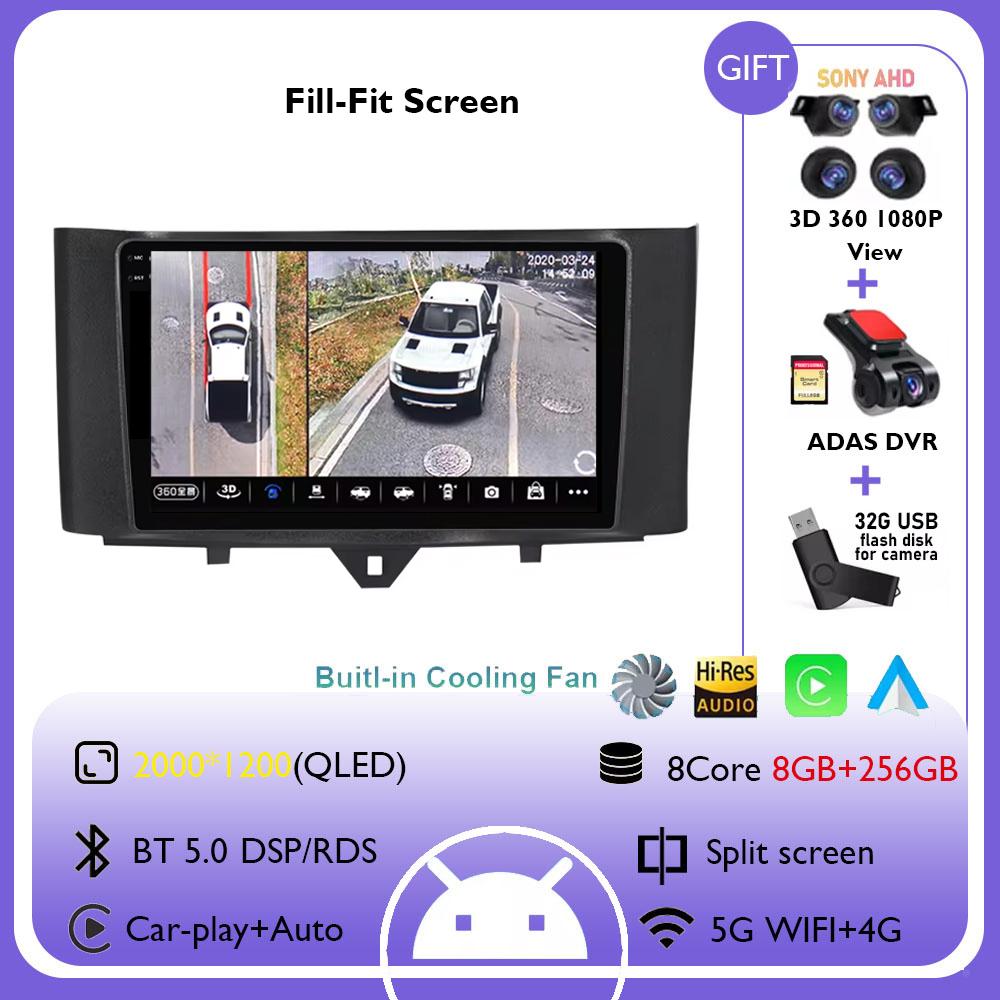 Carplay Android 14 System Car DVD Multimedia Player For Mercedes Benz Smart Fortwo 451 2011 2012 2013 2014 2015 WiFi Radio GPS