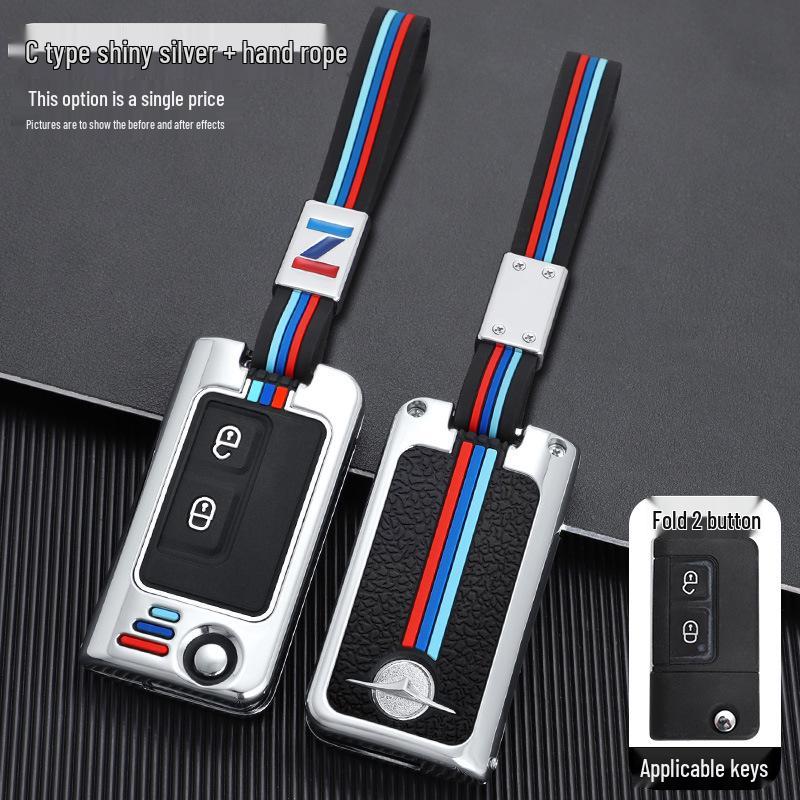 Haima Knight S7 Car Key Cover for 34th Gen F5V70 Premacy M5 Remote