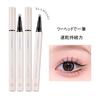 Waterproof Korean Liquid Eyeliner for Lower High Eyeliner for Lower Lashes and Black Gray Double-tip Eyeliner, Ultra-fine, Makeup, 0.01mm, Ultra-fine
