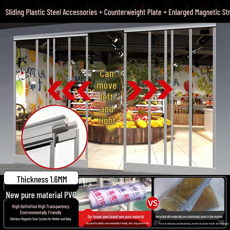 Lilang Portable Reinforced Room Divider серый