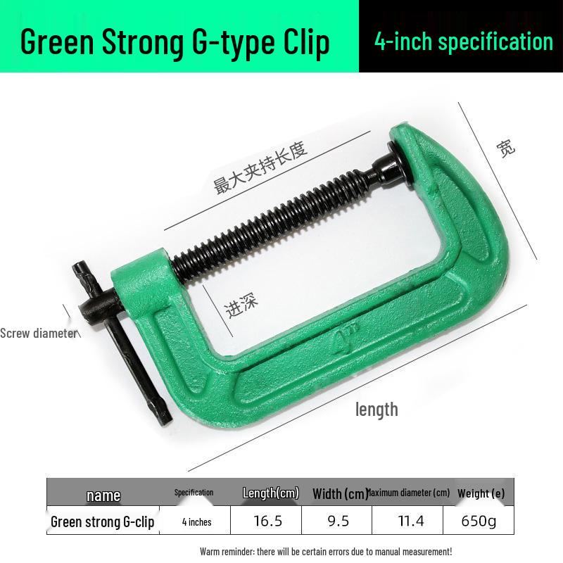 Heavy-Duty Woodworking G-Clamp: Thickened Manual G-Type Fixture 