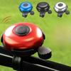 Fahrrad Universal Super Lautes Horn Klingel Mountainbike Rennrad Kinder Laufrad Dekorationen Fahrrad Zubehör