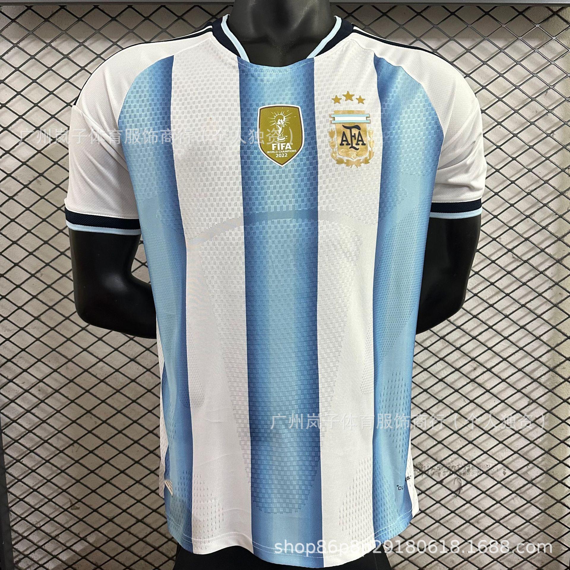 World Cup player version jersey Portugal Brazil Italy Belgium France Argentina jersey S