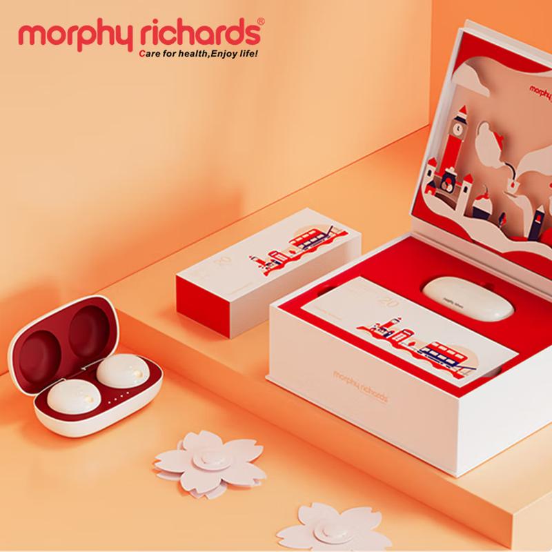 Умная портативная коробка для моксы Morphy Richards MF2101