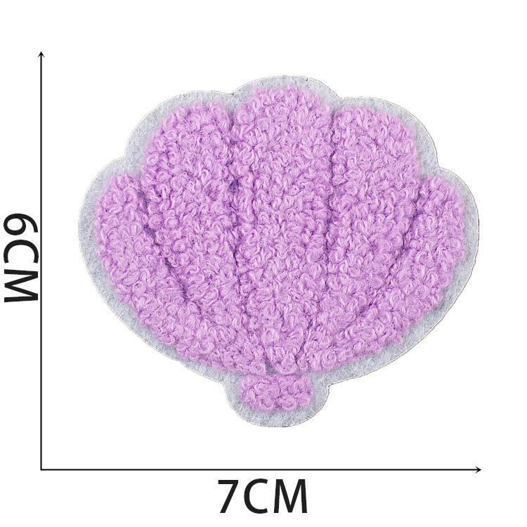 Color Towel Embroidery Patch Sticker Bag Decoration Small Safflower Computer Embroidery Cloth Sticker Ironing Cartoon Shell Subsidy