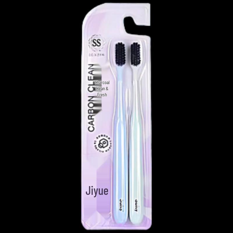 

Saky Jiyue Charcoal Deep Clean Toothbrush Twin Pack