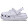 Crush Translucent Floral Clog Clogs Women's White 213121-5BO