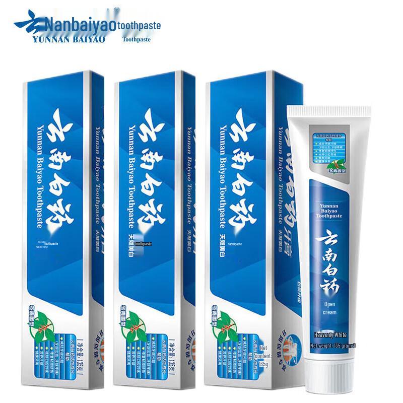 Colgate Wintergreen Toothpaste Value Pack