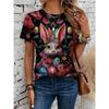 New In Casual Short Sleeve Crew Neck Tshirts Top Women's Tees