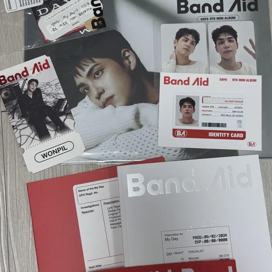 

DAY6 Пластырь Набор из одной таблетки