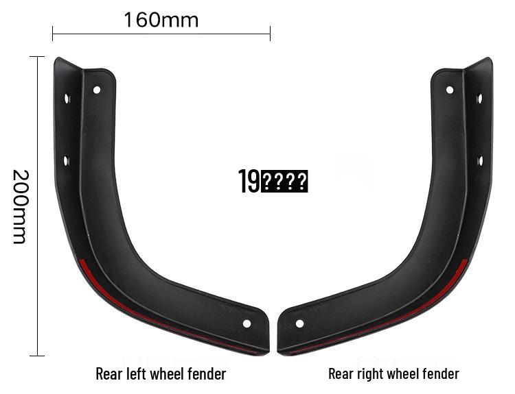Compatible with 2019 Chevrolet Silverado Fender and Door Bottom Corner