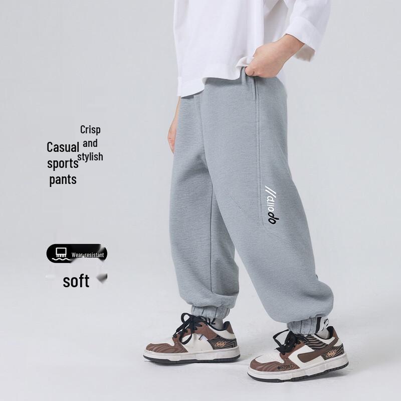 Boys  Loose Fit Casual Sport Pants 120