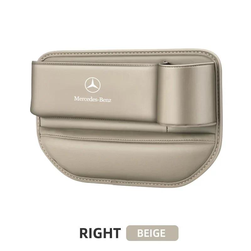 Hot 2025 For AMG W124 Car Seat Gap Organizer Multifunction Storage Box Cup Holder For Mercedes Benz AMG W206 W204 W205 W212 W213