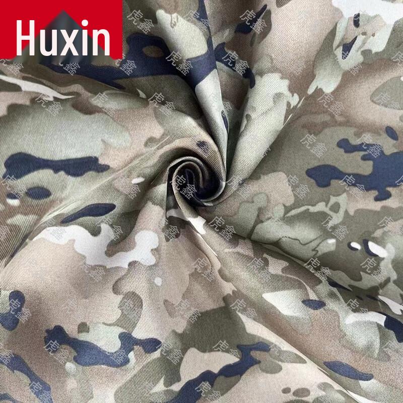 Tiger Xin Outdoor Camouflage Fabrics & Target Paper