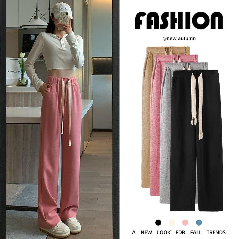 

Серые вязаные брюки палаццо для женской весны и осени, женские новые с высокой посадкой, свободные, повседневные, прямые брюки, подметающие пол 3XL розовый