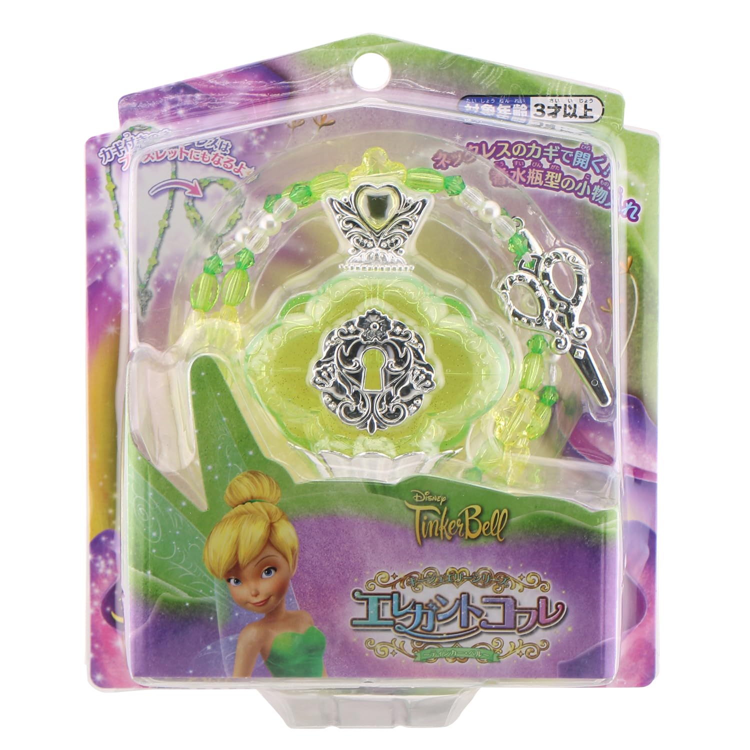 

Maruka Disney Key Jewelry Series Elegant CoffretTinker Bell, Ages 3 and Up, 199624