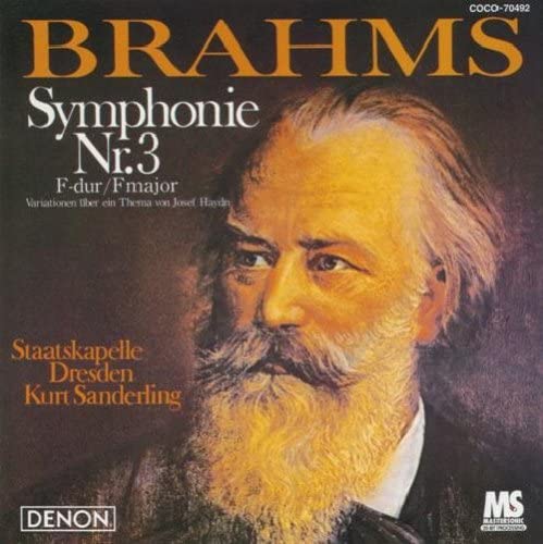 

CD SANDERLING (KURT) - Brahms: Symphony No. 3 COCO70492 Japan Classical Used