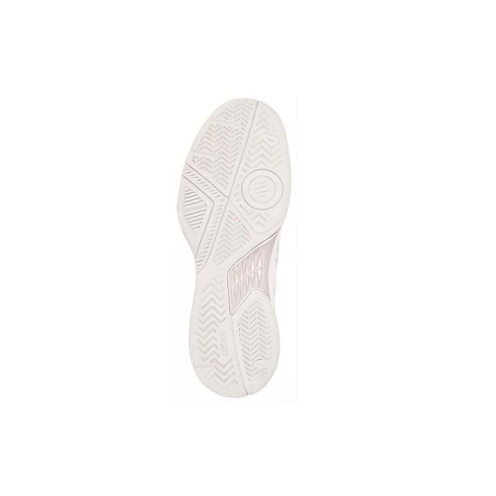 ASICS Gel Game 7 'White Silver' 1041A042-104