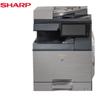 Sharp BP-C3152R A3 Color Multifunction Printer with Dual Trays