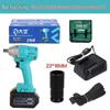 Large Brushless Impact Wrench with Lithium Battery for Scaffolding