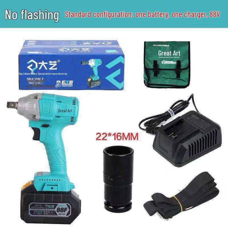 Large Brushless Impact Wrench with Lithium Battery for Scaffolding