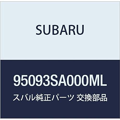

SUBARU Genuine Parts Holder Atsupa Forester 5D Wagon Part Number 95093SA000ML