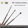 Titanium Alloy Ear Pick: Portable, High-End Cleaning Tool for Men and Women