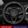 Breathable Non-Slip Leather Steering Wheel Cover for 21-23 Mercedes-Benz EQB