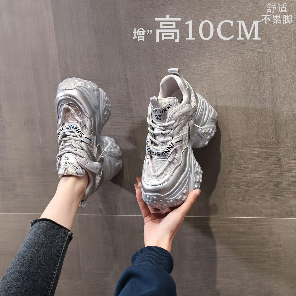 Thick-soled Inner Height-increasing Dad Shoes for Women 2025 Summer New Leather Versatile Mesh Breathable Muffin Casual Sports Shoes