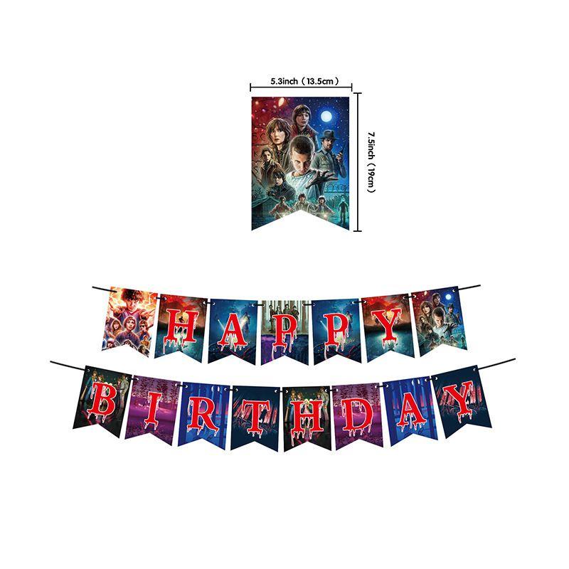Stranger Things Geburtstagsfeier Dekoration Mysteriöse Atmosphäre Ballon Banner Set