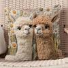 Pillow Cover Squealing Goat Donkey Rabbit Puppy Alpaca Print Cushion Case Sofa Bed Pillowcase Bedroom Dorm Home Decor