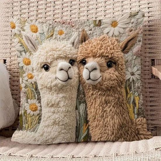 Pillow Cover Squealing Goat Donkey Rabbit Puppy Alpaca Print Cushion Case Sofa Bed Pillowcase Bedroom Dorm Home Decor