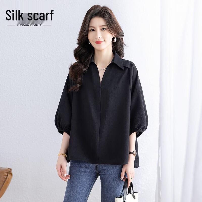 Sybelle Women s Solid Lapel Commuter Blouse S