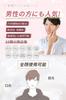 Eye Mask Needle Patch with Hyaluronic Acid Eye Care Microneedle Patch for Mouth and For Women and Men [6 uses] Under-Eye Area, Area, Between-Eyebrows