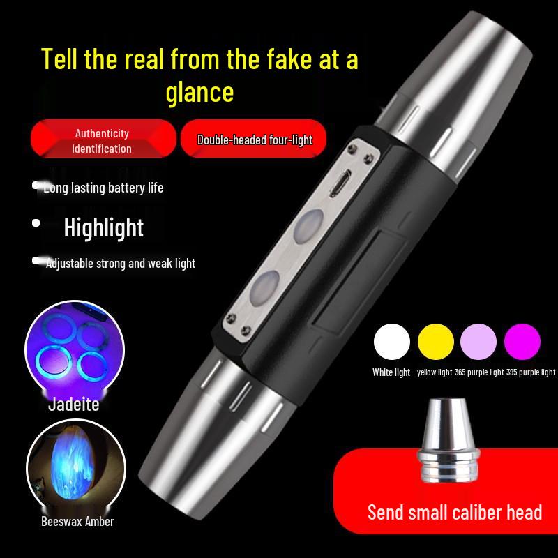 365nm Ultraviolet Light: Jadeite Identification, Banknote Verification, and Jewelry Anti-counterfeiting Flashlight
