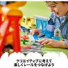 Set Giocattolo Treno LEGO Duplo Città per Bambini dai 1,5 ai 6 Anni con Mattoncini e Veicoli