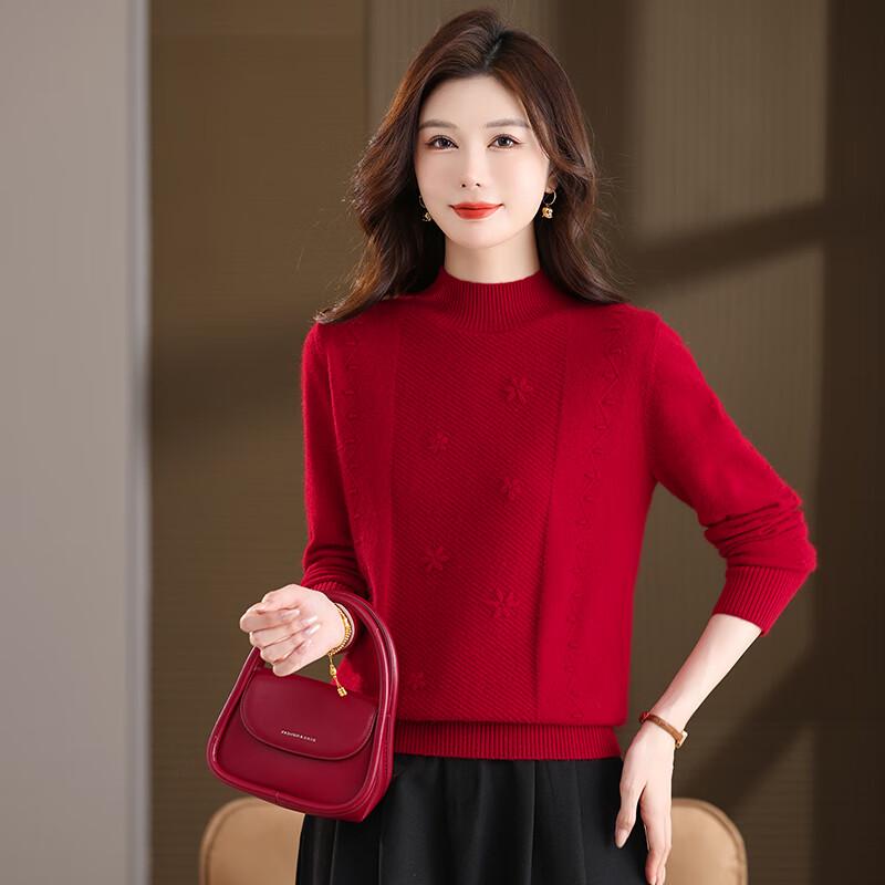 Women's Half-High Collar Knit Sweater