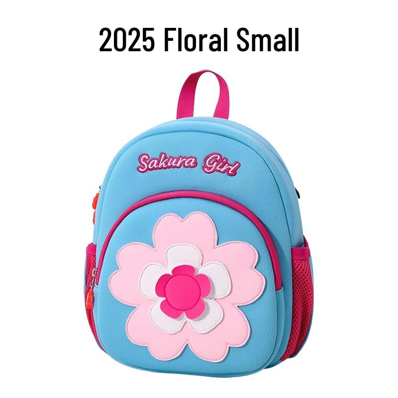 

2025 Милый рюкзак с вишенками против потери для девочек - Маленький школьный рюкзак для детского сада