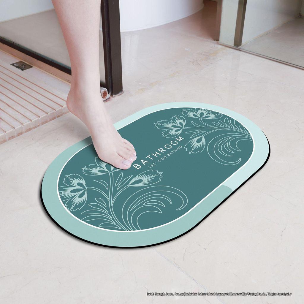 Diatom Mud Quick-Dry Non-Slip Bathroom Mat - Water Absorbent, Wear & Dirt-Resistant, Wash-Free, Perfect for Toilet Doors