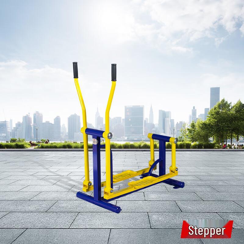 Huansha Outdoor Air Walker
