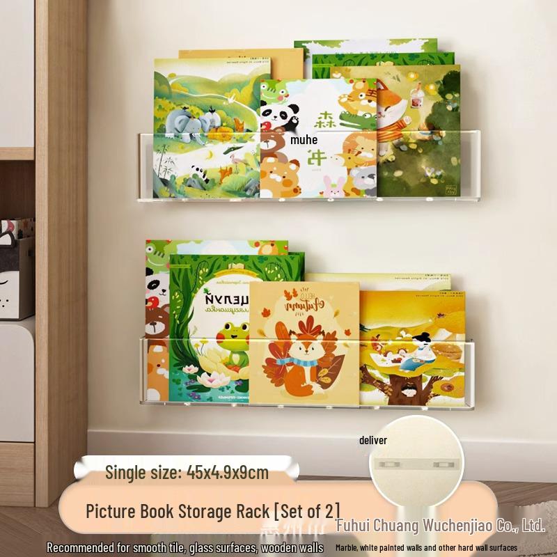 No-Drill Wall-Mounted Acrylic Bookshelf: Hallway & Behind-Door Storage for Children's Books