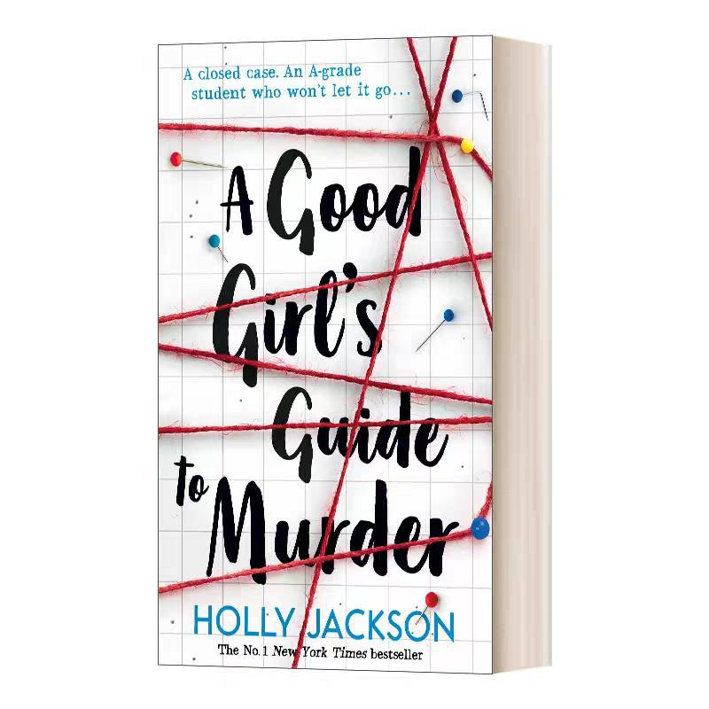 Title: A Good Girl s Guide to Murder: Trilogy Part 1 (English Edition)